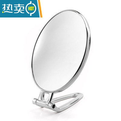 敬平台式化妆镜室内桌面折叠梳妆镜女学生宿舍双面小镜子可悬挂补妆镜便携式用镜 椭圆[白]0928-2