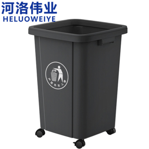 河洛伟业