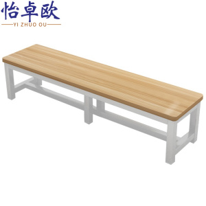 怡卓欧