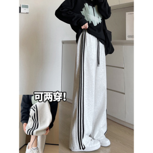 美式条纹运动裤女秋季直筒卫裤小个子初中生束脚宽松阔腿休闲裤子