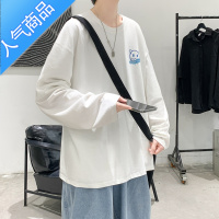 喻娄春秋款长袖t恤男宽松百搭圆领慵懒卫衣ins港风嘻哈2022新款情侣装T恤