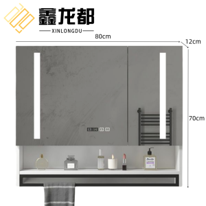鑫龙都