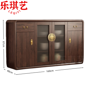 乐琪艺