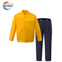 际华宏达 夏季黄色劳保工作服 各码 1套