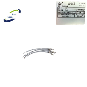 悉金 钢丝钥匙绳 XJ - 3-300 条