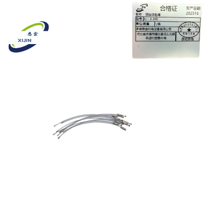 悉金 钢丝钥匙绳 XJ - 3-300 条