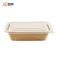 型壳 一次性餐盒 500ml 箱