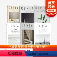 [正版]谷物系列08-13 6册 英国Cereal编辑部 著 旅游艺术与设计生活 Cereal Magazine设计