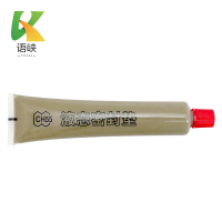 语峡耐高温液态密封胶120g支