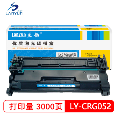 兰韵LY-CRG052 硒鼓 适用于佳能LBP211/213/214/423/426