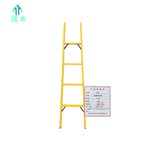 晟本+玻璃钢直梯+1.2米+个