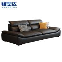 铭思达沙发三人位张