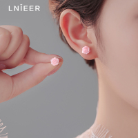 山茶花朵养耳洞耳钉女春夏2025新款高级感耳环精致小巧耳饰品送女朋友老婆情人节七夕生日礼物