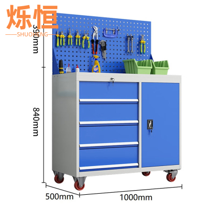 烁恒 移动工具柜 四斗一门 台