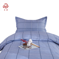 采馨 全棉被套 圣卡洛-蓝 155cm*205cm 条