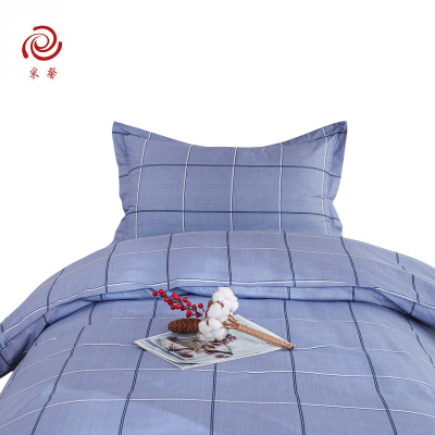 采馨 全棉被套 圣卡洛-蓝 155cm*205cm 条