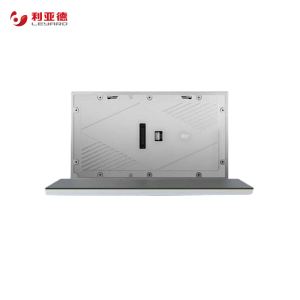 利亚德(leyard) LCH系列 LCH1.2II Plus 室内LED小间距模组解决方案套装1㎡