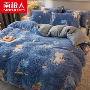 法兰绒四件套床单牛奶绒被套珊瑚绒被子被罩三件套床上用品