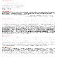 [M]利尔本诗选-9787576022100