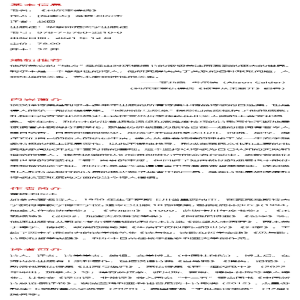 [M]利尔本诗选-9787576022100