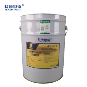 特澳银帝 通用电器去污剂YD-50 20升/桶