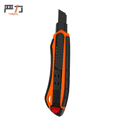 严力YIMLEK 美工刀 桔色把