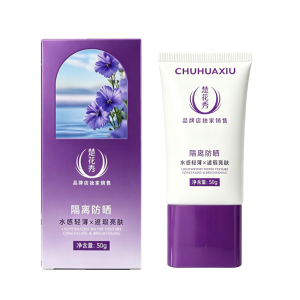 楚花秀 50g 隔离防晒霜 (计价单位:支)