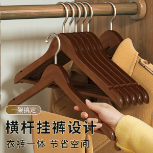 植绒衣架无痕晾衣架衣柜衣架衣服架衣撑衣架挂衣架