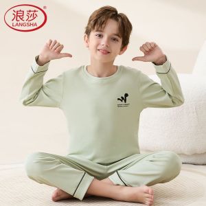 浪莎男童睡衣纯棉长袖春秋薄款家居服套装秋冬中大童全棉睡衣新款