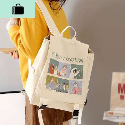 书包女韩版原宿ulzzang百搭双肩包ins少女日系初中高中学生背包潮NEW LAKE
