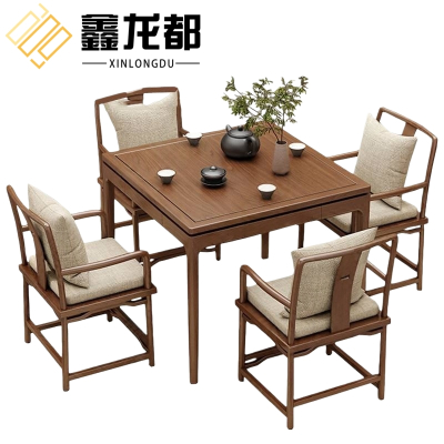 鑫龙都