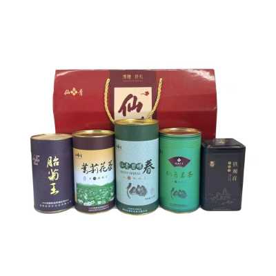 仙青防暑降温茶叶礼包套餐A包
