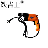 铁吉士 工业手电钻 大功率电动螺丝刀 把