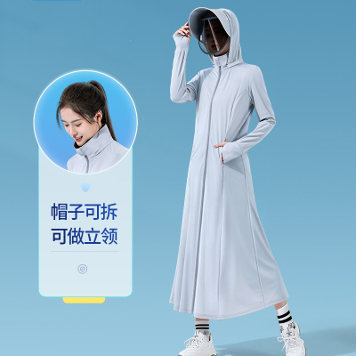  防晒衣女款夏季2022新款防晒服闪电客长款全身防紫外线电动车薄款防晒衫
