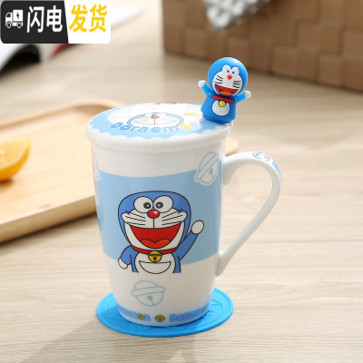 三维工匠创意陶瓷杯带勺盖马克杯情侣咖啡牛奶杯卡通早餐杯随手杯网红抖音