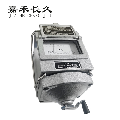 嘉禾长久 兆欧表 ZC25-3(500V-500M) 台