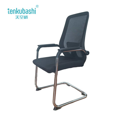 天空桥 办公椅 TK-YZ04 把