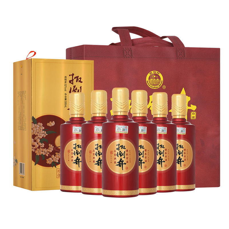 扳倒井白酒52度珍藏佳酿500ml*6瓶浓香型白酒礼盒纯粮白酒