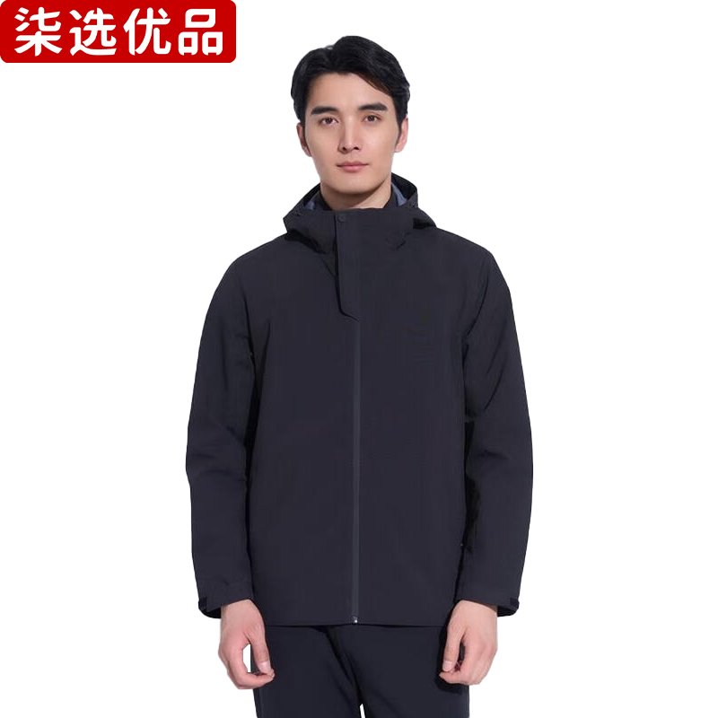 柒选优品 冲锋衣5166/件