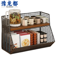 豫龙都 桌面收纳架 单格 个