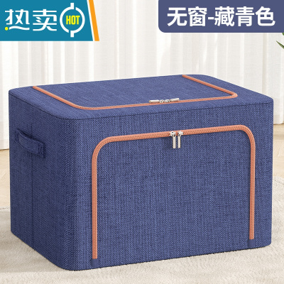 敬平衣服收纳袋子家用真空压缩袋整理袋被子棉被子羽绒服衣物专用器 藏青[加厚丨双开门] 110L(长60*宽42*高40c