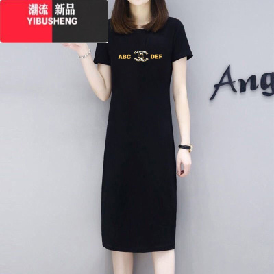 YIBUSHENG小个子高端大码微胖显瘦长款t恤裙季女装新款遮肚子连衣裙