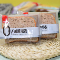 泓一黑麦夹心吐司面包1000g/箱无蔗糖零食代餐粗粮饱腹健身食品早餐吐司