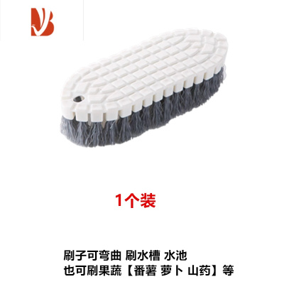 三维工匠洗水池刷子弯曲刷厨房刷水池器脸盆刷洗手盆缝隙清洁凹槽清洁刷