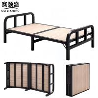赛颐盛折叠床1.5米1500*1980*570mm张