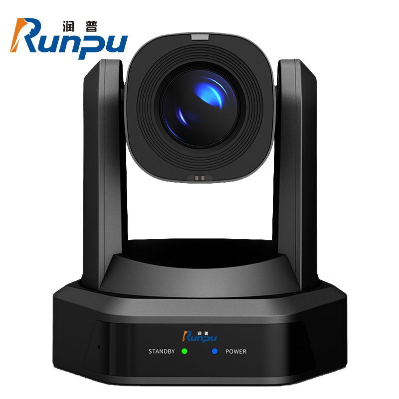 润普Runpu 视频会议摄像头云台遥控超清广角12倍变焦HDMI+SDI+U3+网口兼容会议终端RP-S30-G1080