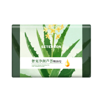 诗丹柔SETERRON奢宠净颜芦荟 95g精油皂
