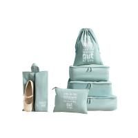 艾逸瑶选 逸出行轻羽旅行收纳六件套 SN-1809-6