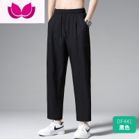 七斓束脚裤男夏季薄款宽松运动黑色九分冰丝裤子男生速干潮流休闲长裤