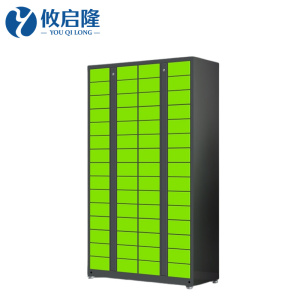 攸启隆快递柜钢制1100*500*2000mm台